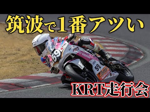 MIYUchannel - YouTube