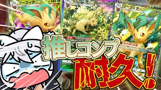 樋口楓の配信のサムネイル画像