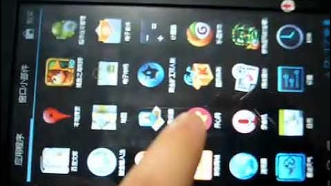 First Demo showing Novo 7 Paladin BESTMID