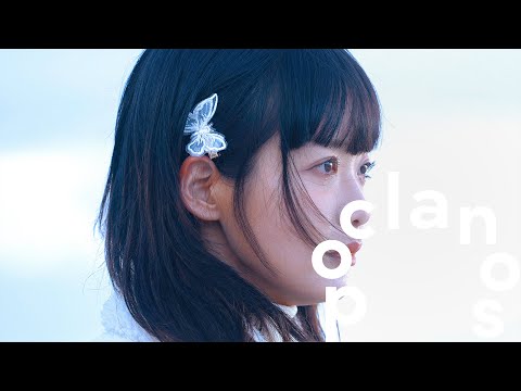[MV] 한로로 (HANRORO) - 하루살이 (Mayfly) / Official Music Video