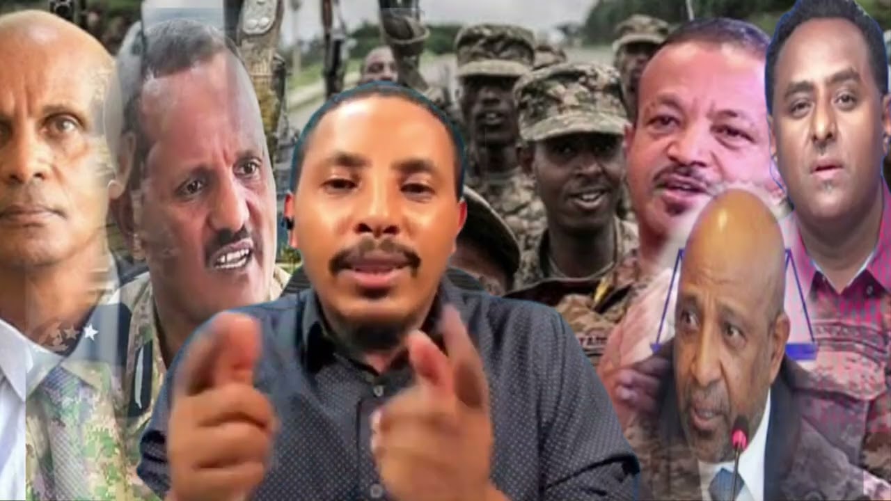 የብአዴን ከድሬ እና እስክንድር 