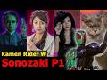 Thâu Tóm Thành Phố Bằng Bán Gaia Memory?! — Hành Trình Gia Đình Sonozaki (Kamen Rider W) Phần 1