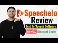 Speechelo Review 2021 ❇️  Text to Speech Software for $27 😱