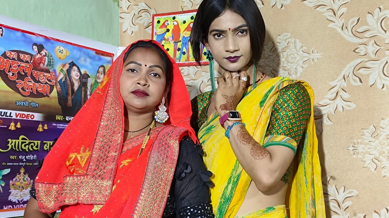 भौजी तोहार दूध पियना जीयत रहे #मंजू मोहिनी#उठान सोहर गीत रीना यादव खुशबू रानी