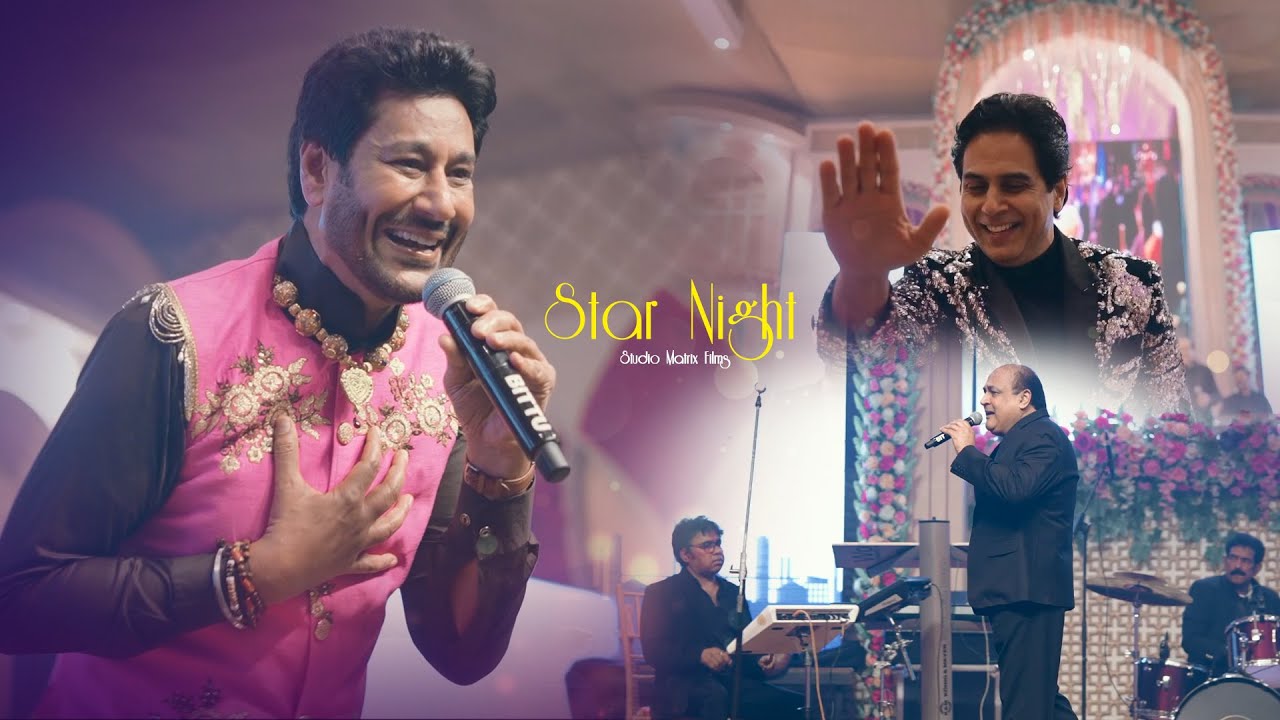 STAR NIGHT @SHAHID RAFI @AMAN VERMA @BasraPoint - YouTube