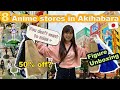 8 Must Go To Anime Stores In Akihabara🔎✨ + Figure Unboxing