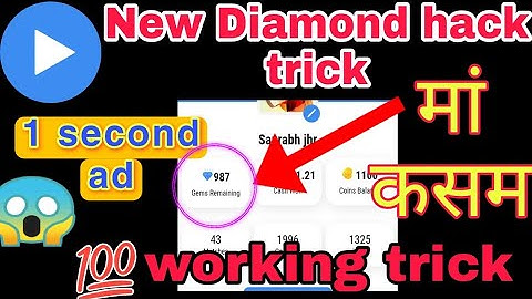 mx player new Diamond hack trick !! only for 1 second ad !!