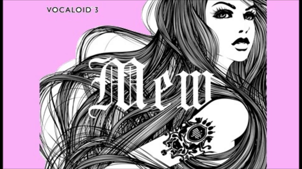 アレンジとは 都ぞ弥生_Mew