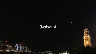 Joshua 6 - NIV | AUDIO BIBLE &amp; TEXT