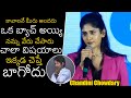 Chandini Chowdary SH0CKING Statements On Color Photo Movie Team | News Buzz