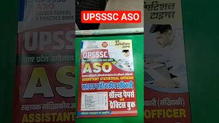 UPSSSC ASO Important Questions | Assistant Statistical Officer 2026 #Shorts