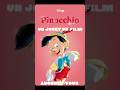 Un Jouet Un Film  Pinocchio #disney  #pinocchio  #filmanimation  #disneyplus #shorts  #dessinanimé
