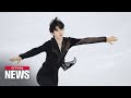 S Korea S Cha Jun Hwan Ranks 4th In Men S Singles Figure Skate Short Program S Korea S Cha Jun Hwan Ranks 4th In Men S Singles Figure Skate Short Program