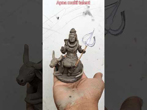 मिट्टी से भोलेनाथ की मूर्ति कैसे बनाएं | Bholenath murti making | Mahadev murti making #Shorts