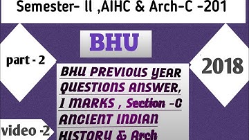 AIHC previous year question Answer. 1 marks # BHU # PYQ.Award study