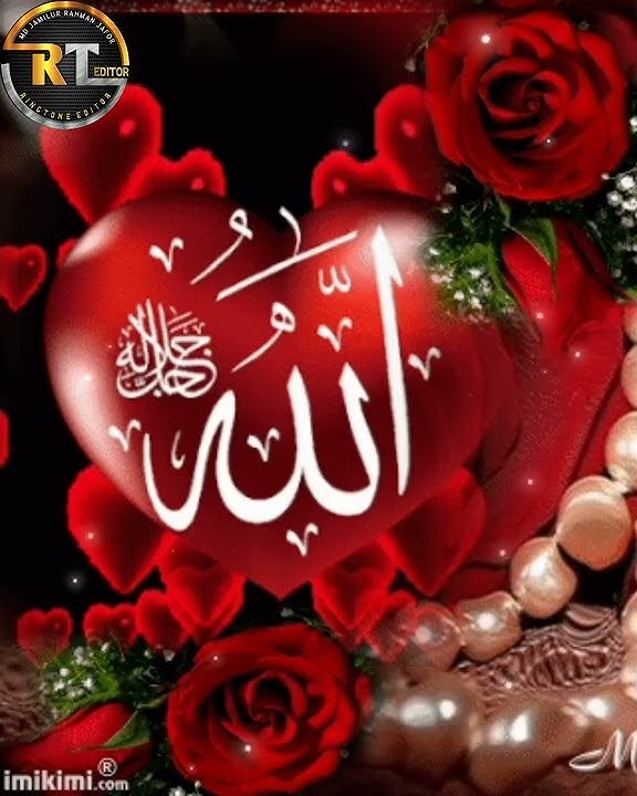 Ya Rab be Mustofa Ringtone #shorts #islamicringtone #youtubeshorts #viral #mustofa