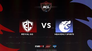 SUMMER CHAMPION LEAGUE| Heavenly Spirits vs Revial Gaming | by White & Ashen