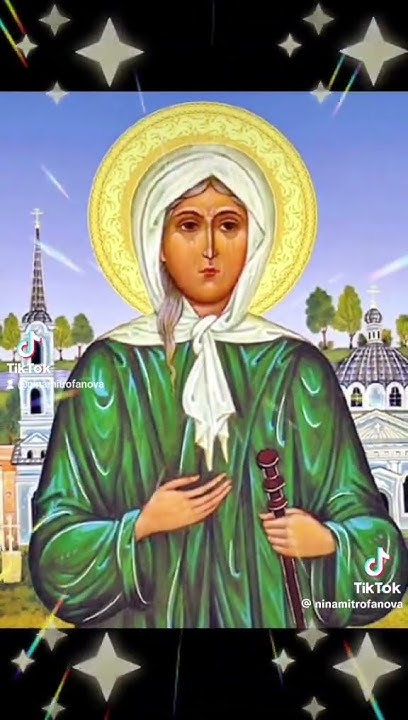 С Днём Блаженной Ксении ☦️#6июня #деньангела #ксения - YouTube