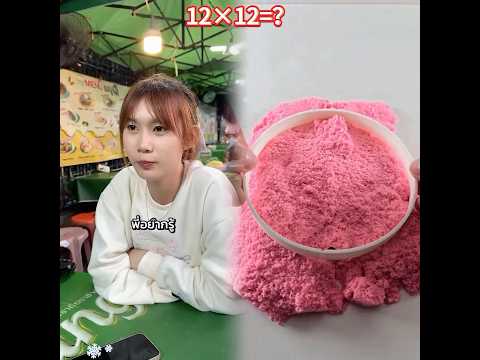 Seems Easy But I Trust People Too Easily Levduu Meme Funnyclip Shortfilm Povison