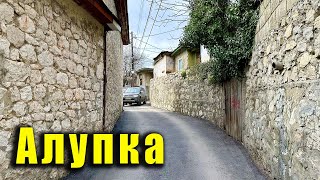 Обстановка в Крыму. Алупка - её скоро будет не узнать. Река Хаста-Баш, Воронцовский парк. Море