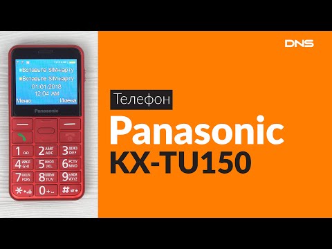 Распаковка телефона Panasonic KX-TU150 / Unboxing Panasonic KX-TU150