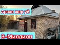 Срочно сатылат☎️ 0706818057, 0772427087 Кок Талаа айылы