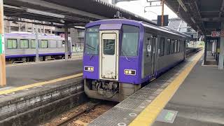 関西本線上り普通列車　加茂駅出発　キハ120形