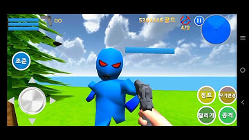 10-2 finding Blue (kor)