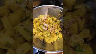 आलू की चटपटी सूखी सब्जी #indianfoodmadeeasy #cooking #indianmasalakitchen #viral #indiankitchen