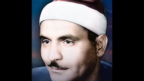 تلاوة خاشعة من سورة العنكبوت بصوت الشيخ كامل يوسف البهتيمى