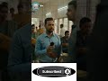 বাংলাদেশে ভূমি অফিসে দুর্নীতি কেন এত বেশি? একজন পিয়নই কোটিপতি! করণীয় কি জানুন বিস্তারিত ||