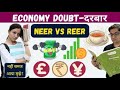 Economy doubt neer vs reer exchange rate rupee vs dollar  explained themrunalpatel