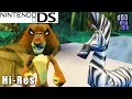 Madagascar: Escape 2 Africa - Nintendo DS Gameplay High Resolution (DeSmuME)