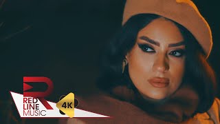 Nazen - Çu Official Music Video