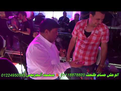 مليونية عائلات ابو النجا عين شمس عبد الباسط حموده فين عمرى مكتب حفلات وحش الصوت حسام طلعت