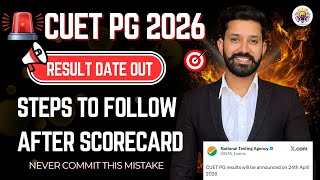 CUET PG 2026 Result Date Out, Scorecard to be OUT soon Steps to Follow Next? When & Where to Apply?