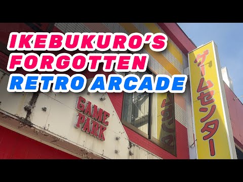 Forgotten Tokyo retro arcade was PACKED with rare gems! - Mikado Game Center Ikebukuro - Full Tour