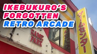 Forgotten Tokyo retro arcade was PACKED with rare gems!  Mikado Game Center Ikebukuro  Full Tour
