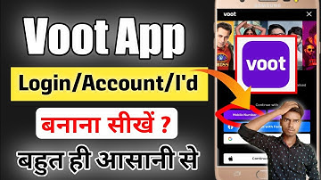 Voot App ki I