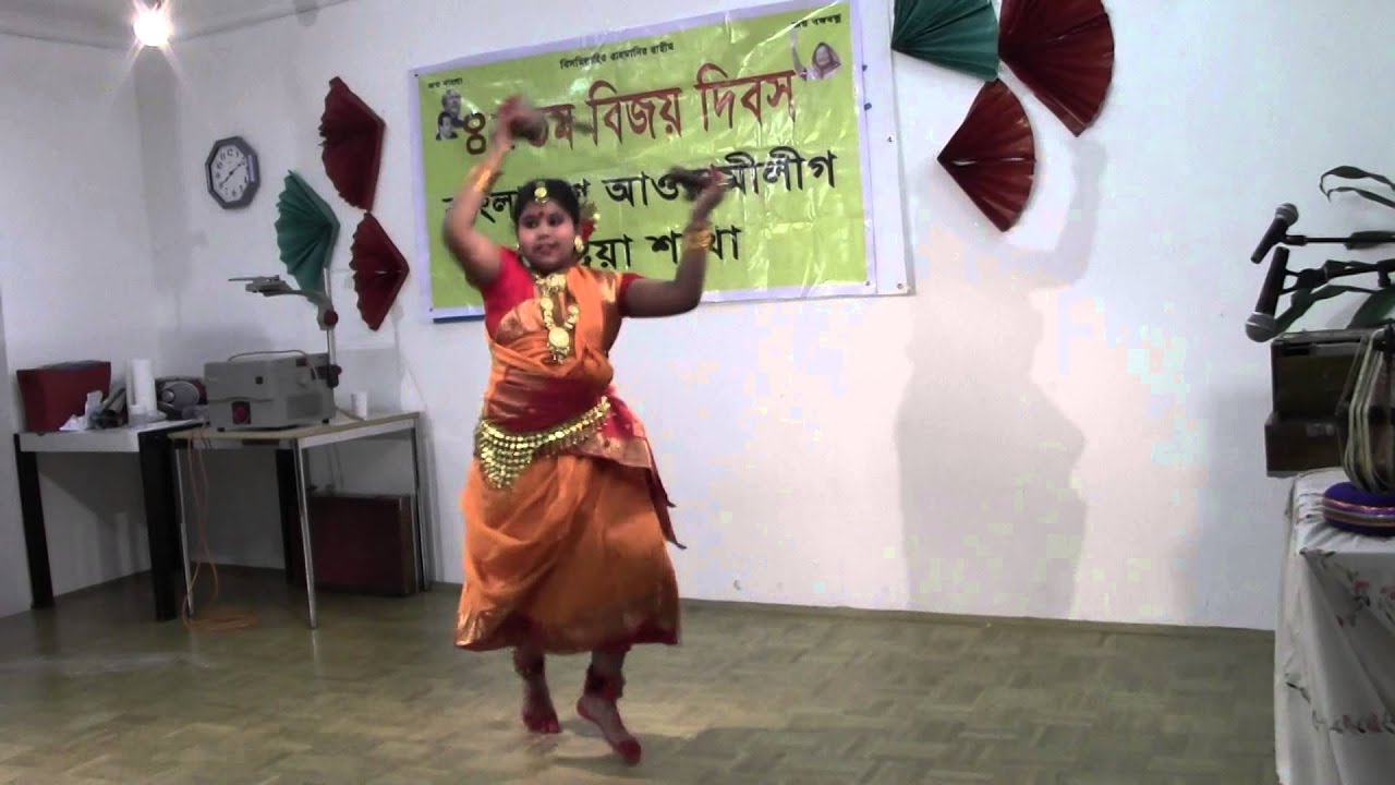 mamun bangladesher ektara