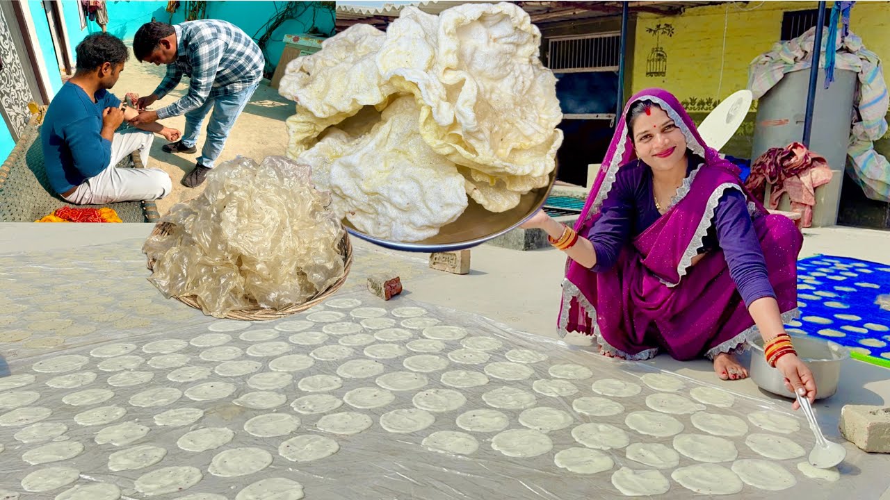 🤦‍♀️छोटी सी लापरवाही आज इतनी बड़ी बन गई🤷‍♀️/बनाये मिनटों में मक्खन जैसे मुलायम😋चावल के आटे से पापड़🥞