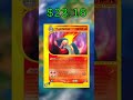 Top 19 Typhlosion Cards (Most Expensive) English April 2026