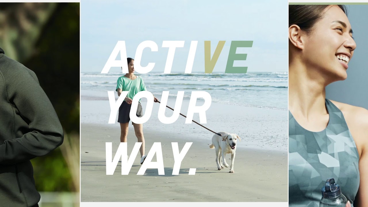 UNIQLO Sport Utility Wear - Active. Your Way. 