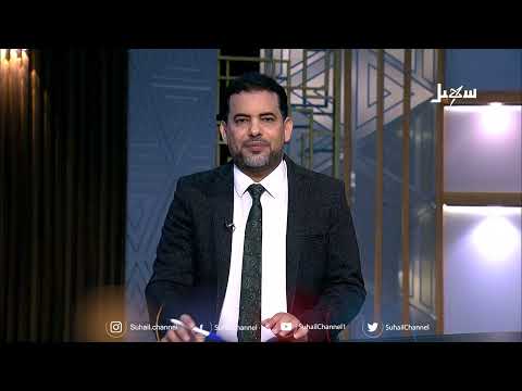 مستقبل وطن | قبائل مراد وبني عبد... تعزيز اللحمة القبلية ومعركة الجمهورية