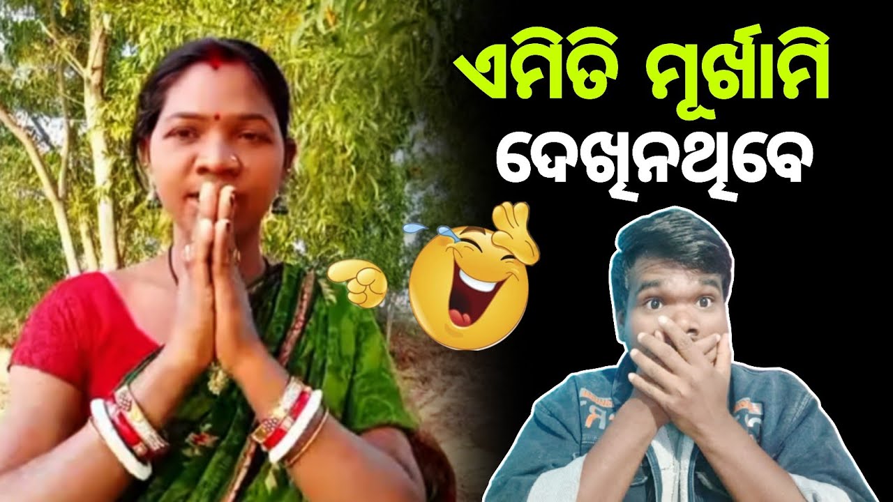 ଖ୍ରୀଷ୍ଟିଆନ୍ ମାନଙ୍କୁ ରୋଷ୍ଟ୍ କରି ଫଶିଗଲେ || JP Odia 