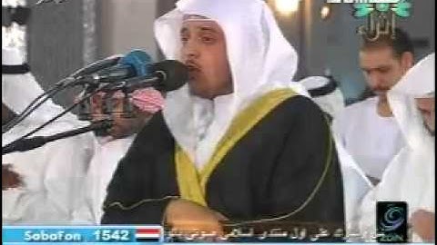 تلاوه الشيخ خالد الجهيم من سورة الفرقان 1428 راائع