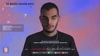 Mahyar - Ye Rooze Khoob Keye [Prod By Jafari HR]