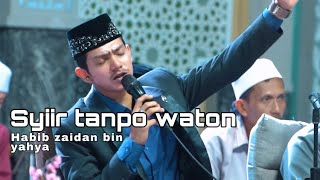 Lirik Gusdur SYIIR TANPO WATON -Habib zaidan bin yahya Audio jernih