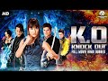 Ko knock out  full hollywood movie hindi dubbed  maggie q sean  blockbuster hindi action movie