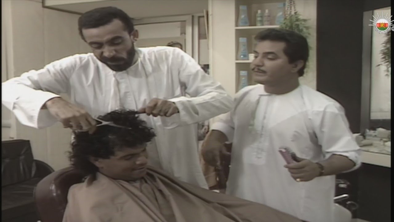 صيف حار  / الحلقة العاشرة